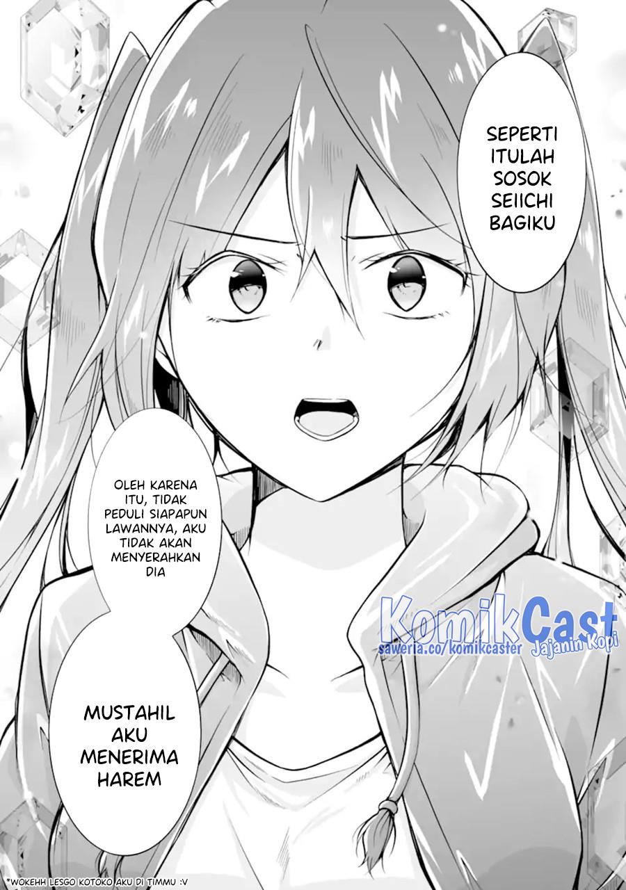 Chuuko demo Koi ga Shitai! Chapter 133