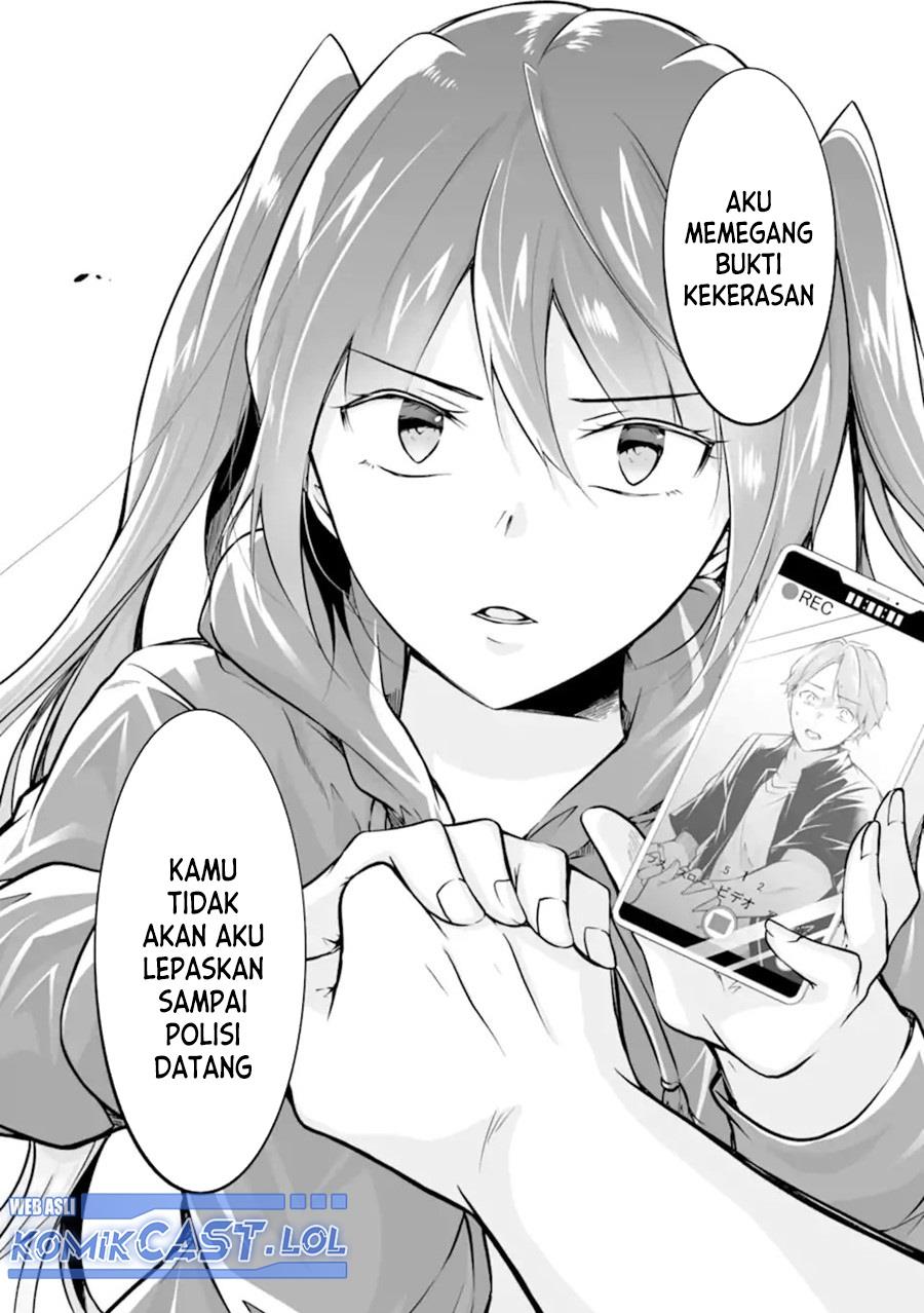 Chuuko demo Koi ga Shitai! Chapter 134