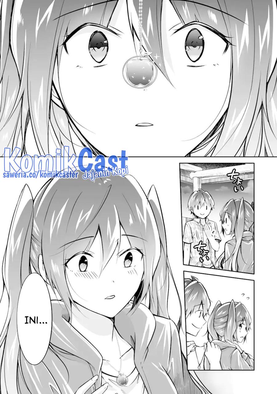 Chuuko demo Koi ga Shitai! Chapter 138