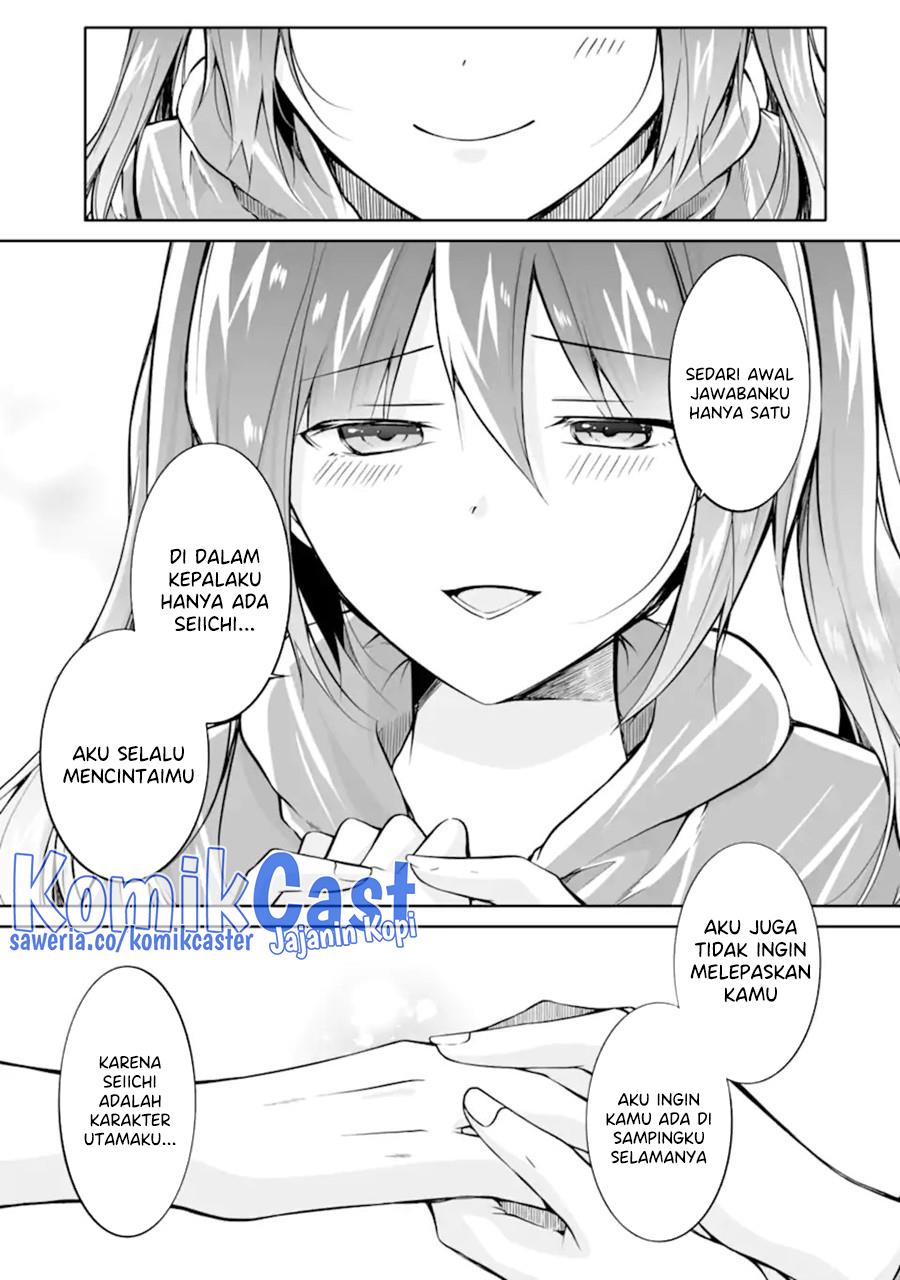 Chuuko demo Koi ga Shitai! Chapter 138