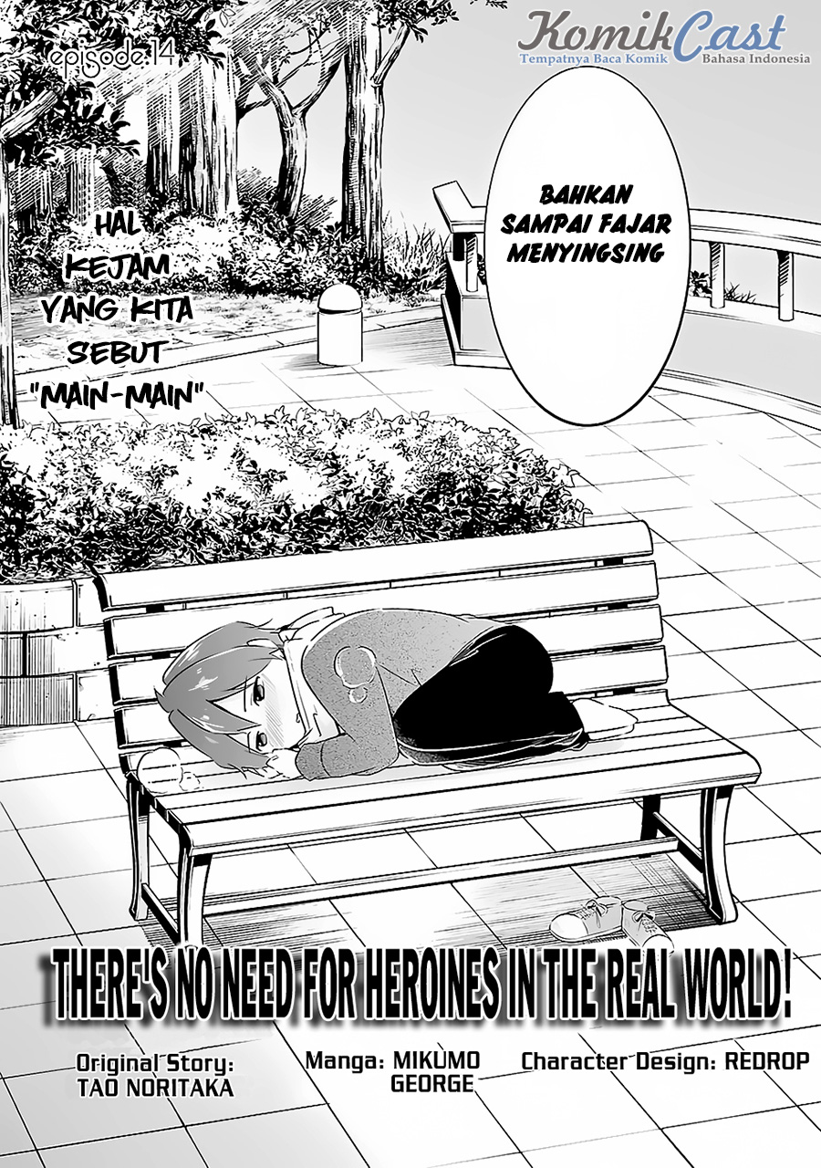 Chuuko demo Koi ga Shitai! Chapter 14