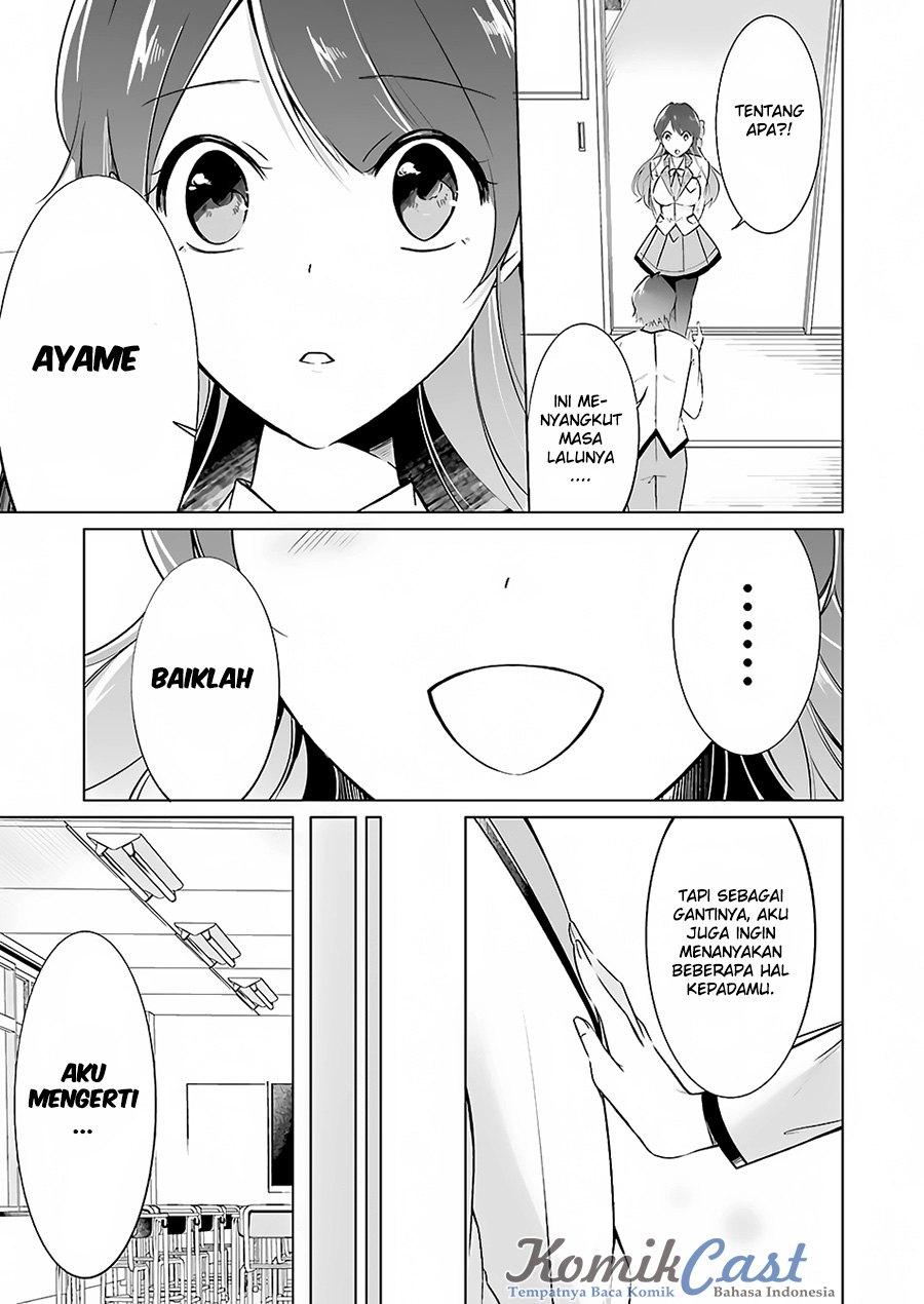 Chuuko demo Koi ga Shitai! Chapter 16