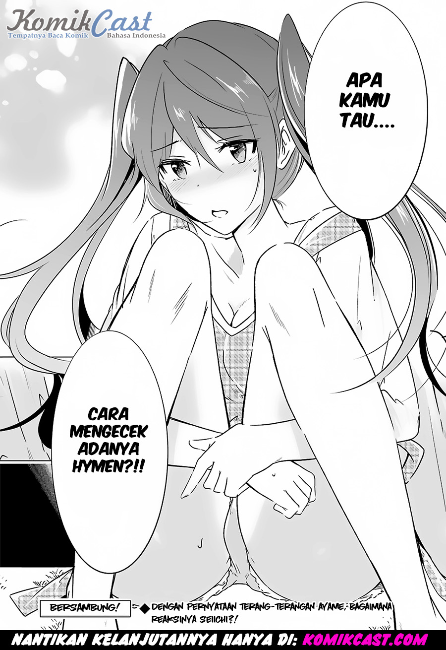 Chuuko demo Koi ga Shitai! Chapter 16