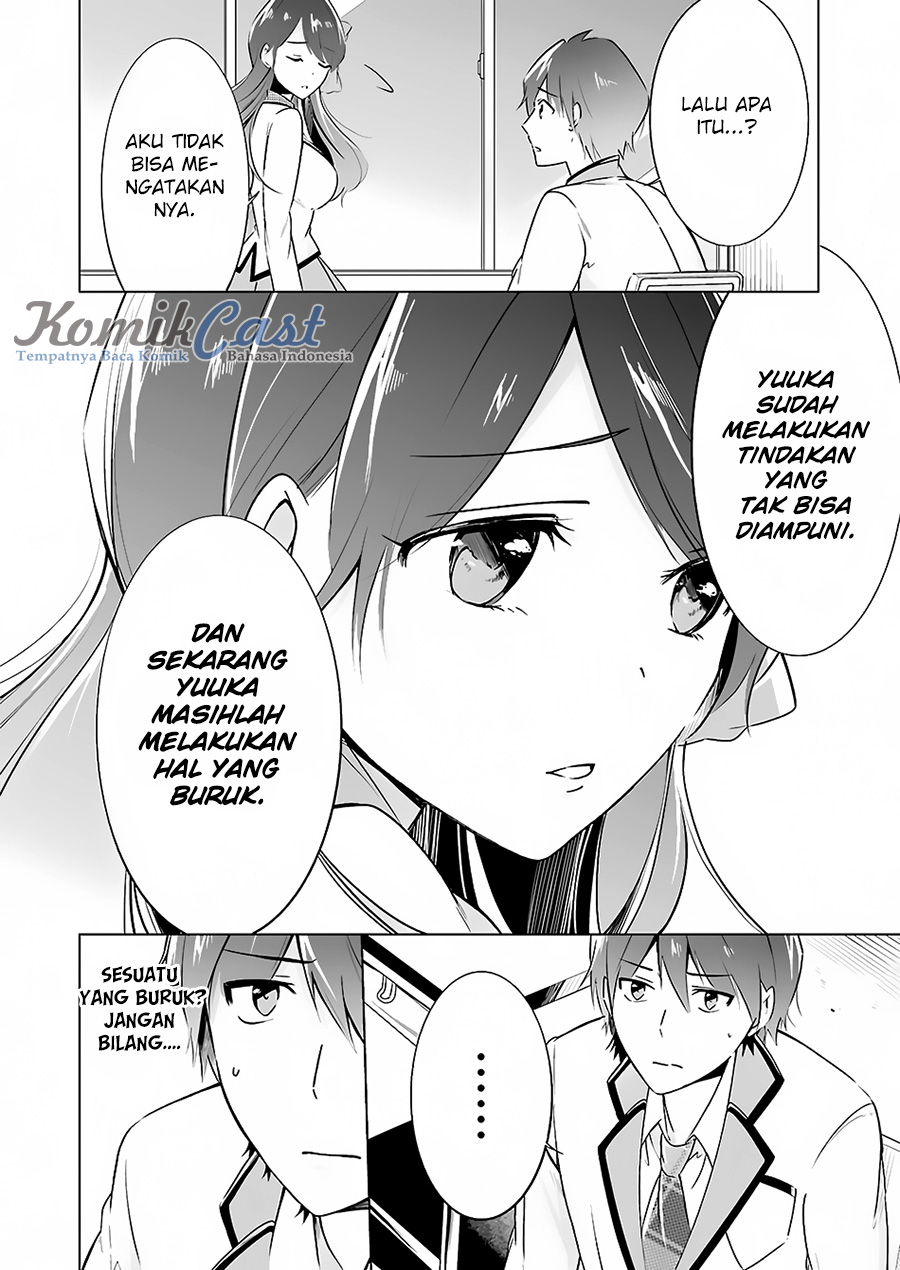 Chuuko demo Koi ga Shitai! Chapter 16