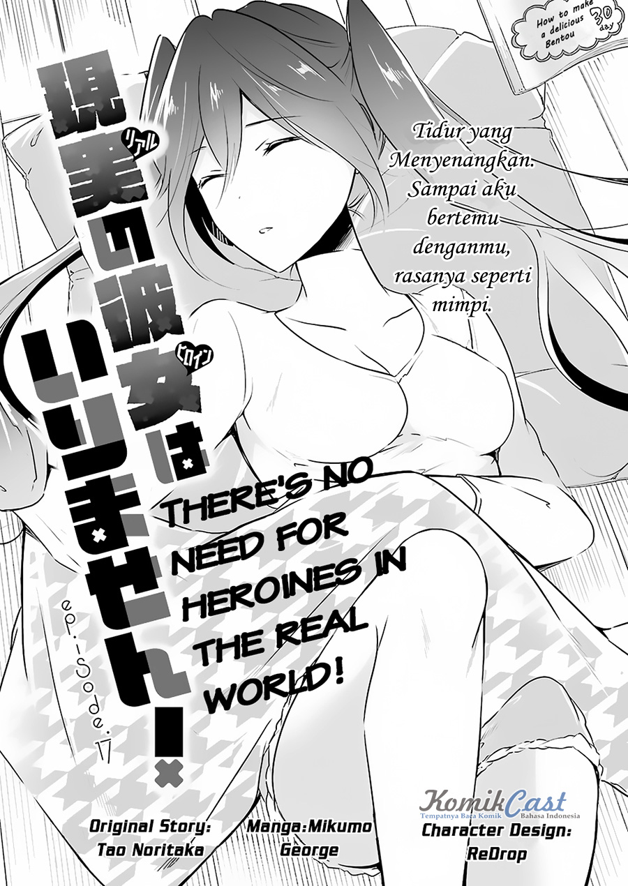 Chuuko demo Koi ga Shitai! Chapter 17