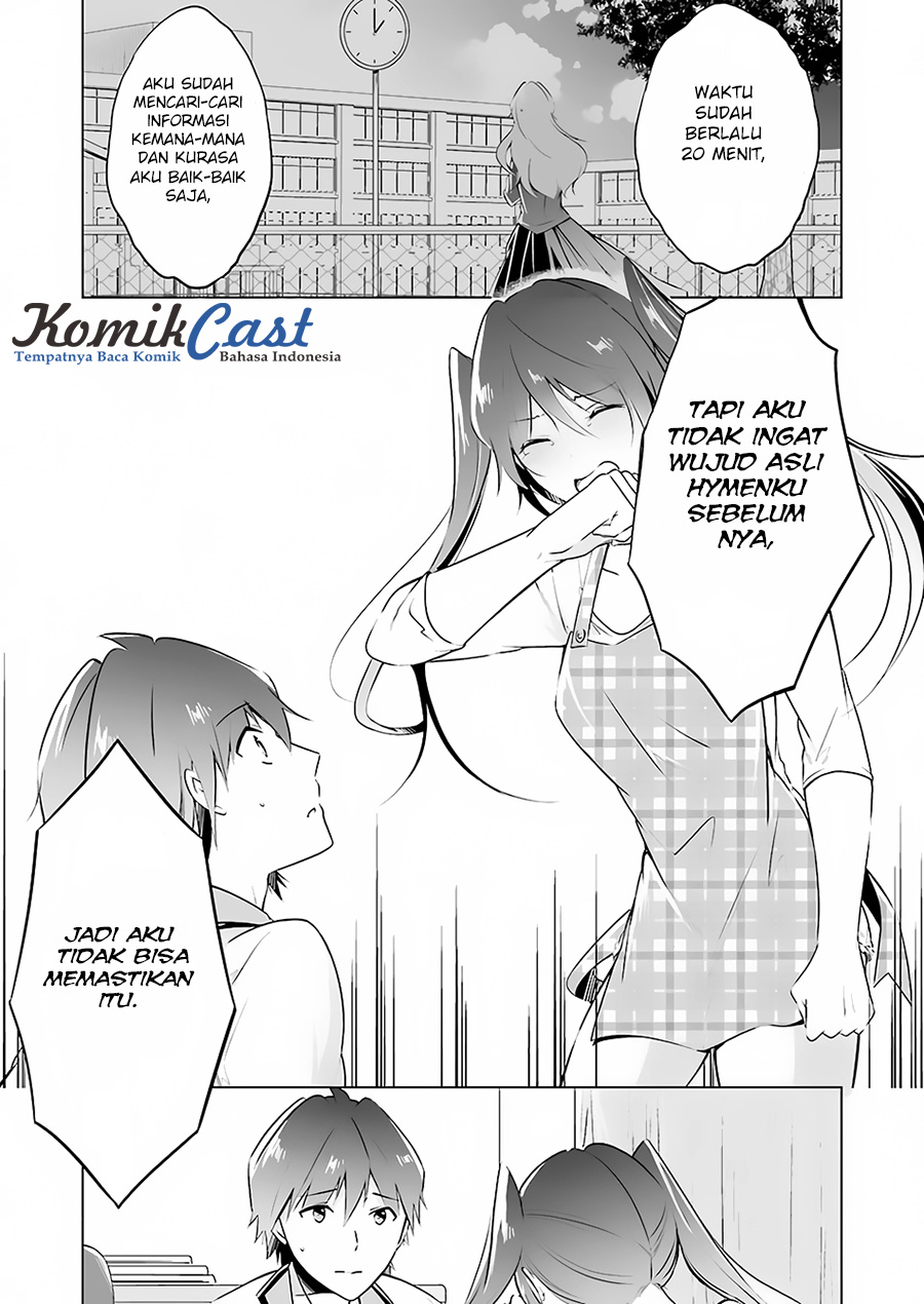 Chuuko demo Koi ga Shitai! Chapter 17