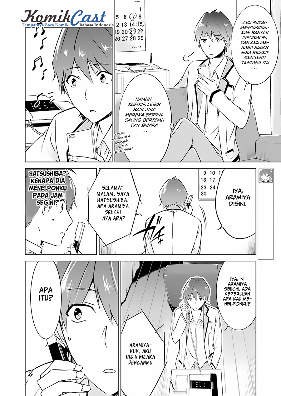 Chuuko demo Koi ga Shitai! Chapter 17