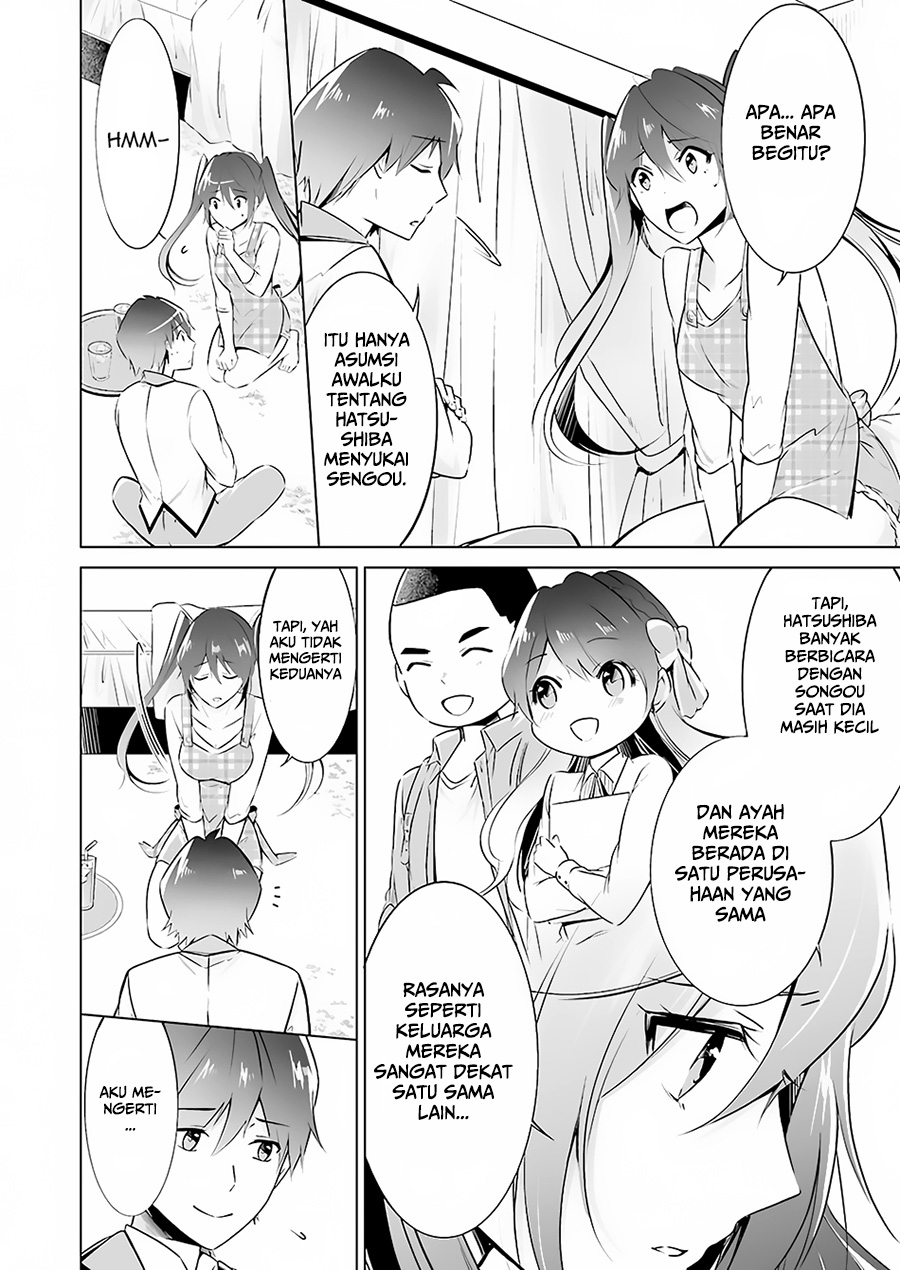 Chuuko demo Koi ga Shitai! Chapter 17