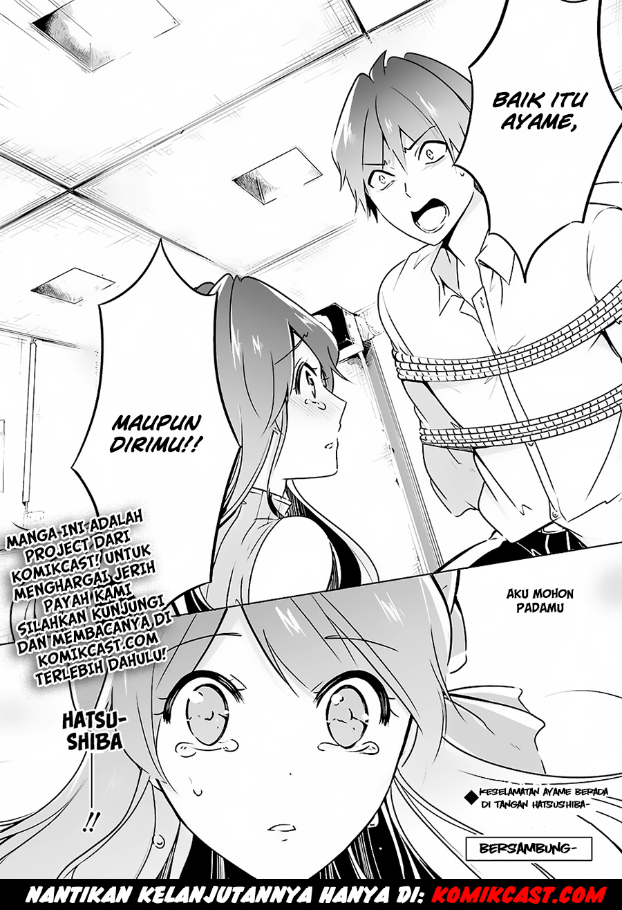 Chuuko demo Koi ga Shitai! Chapter 18