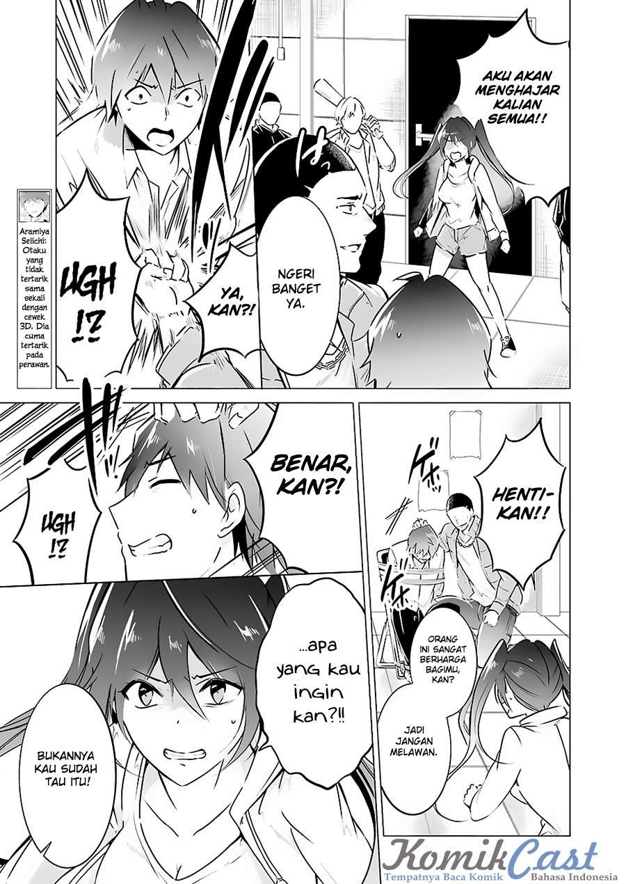 Chuuko demo Koi ga Shitai! Chapter 18