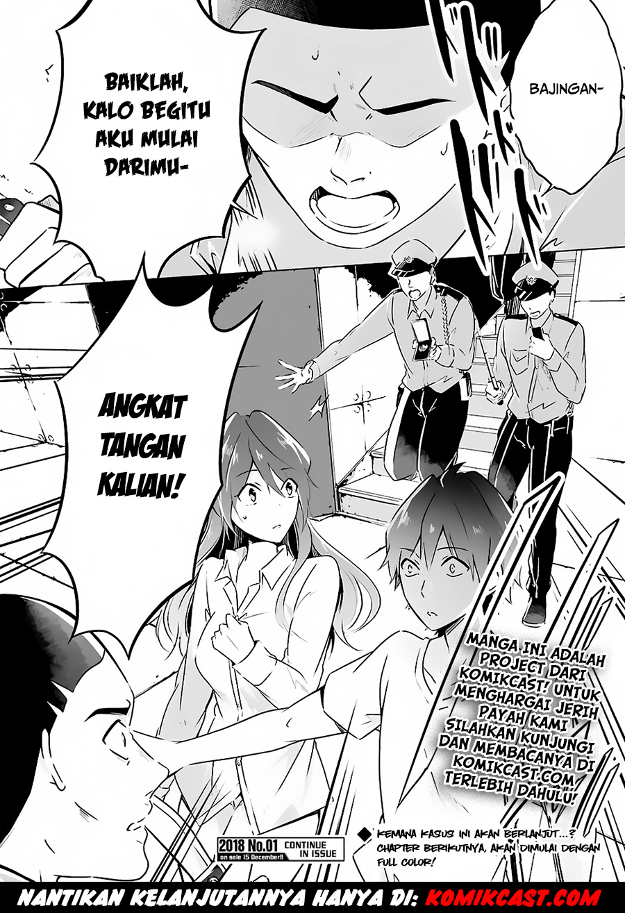 Chuuko demo Koi ga Shitai! Chapter 19