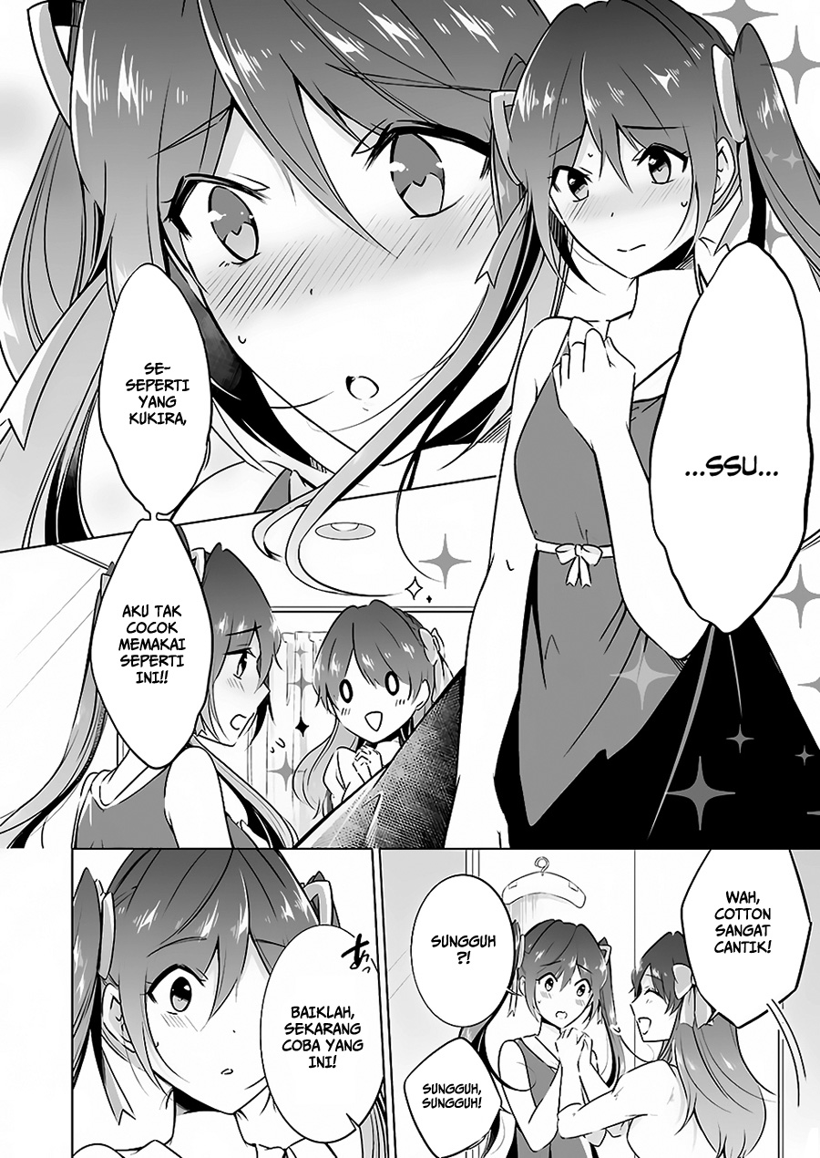 Chuuko demo Koi ga Shitai! Chapter 21.5