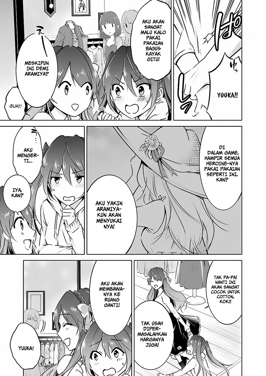 Chuuko demo Koi ga Shitai! Chapter 21.5