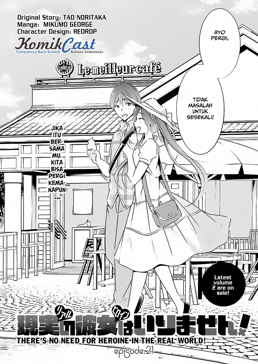 Chuuko demo Koi ga Shitai! Chapter 21