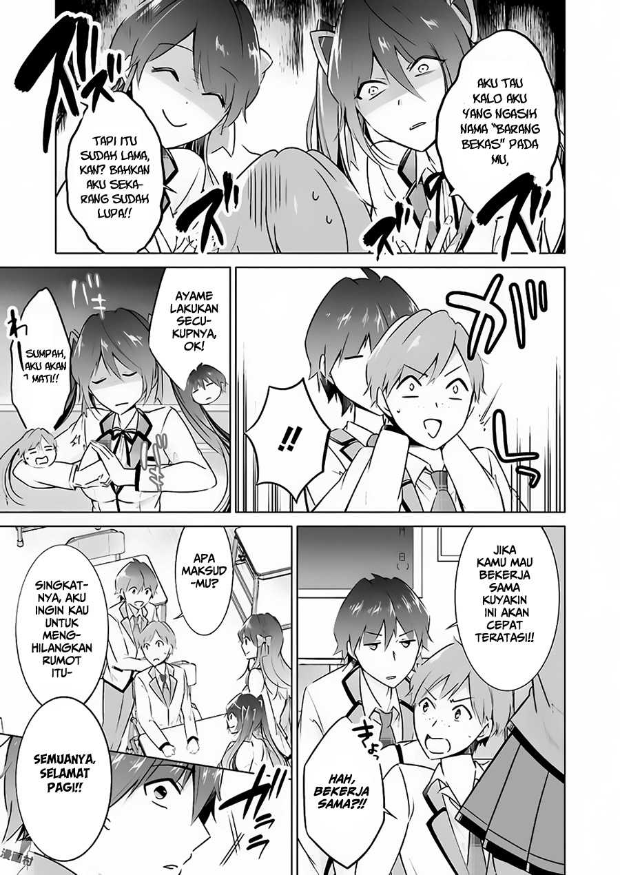 Chuuko demo Koi ga Shitai! Chapter 22