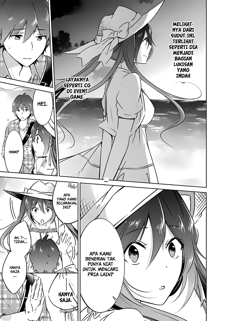 Chuuko demo Koi ga Shitai! Chapter 22