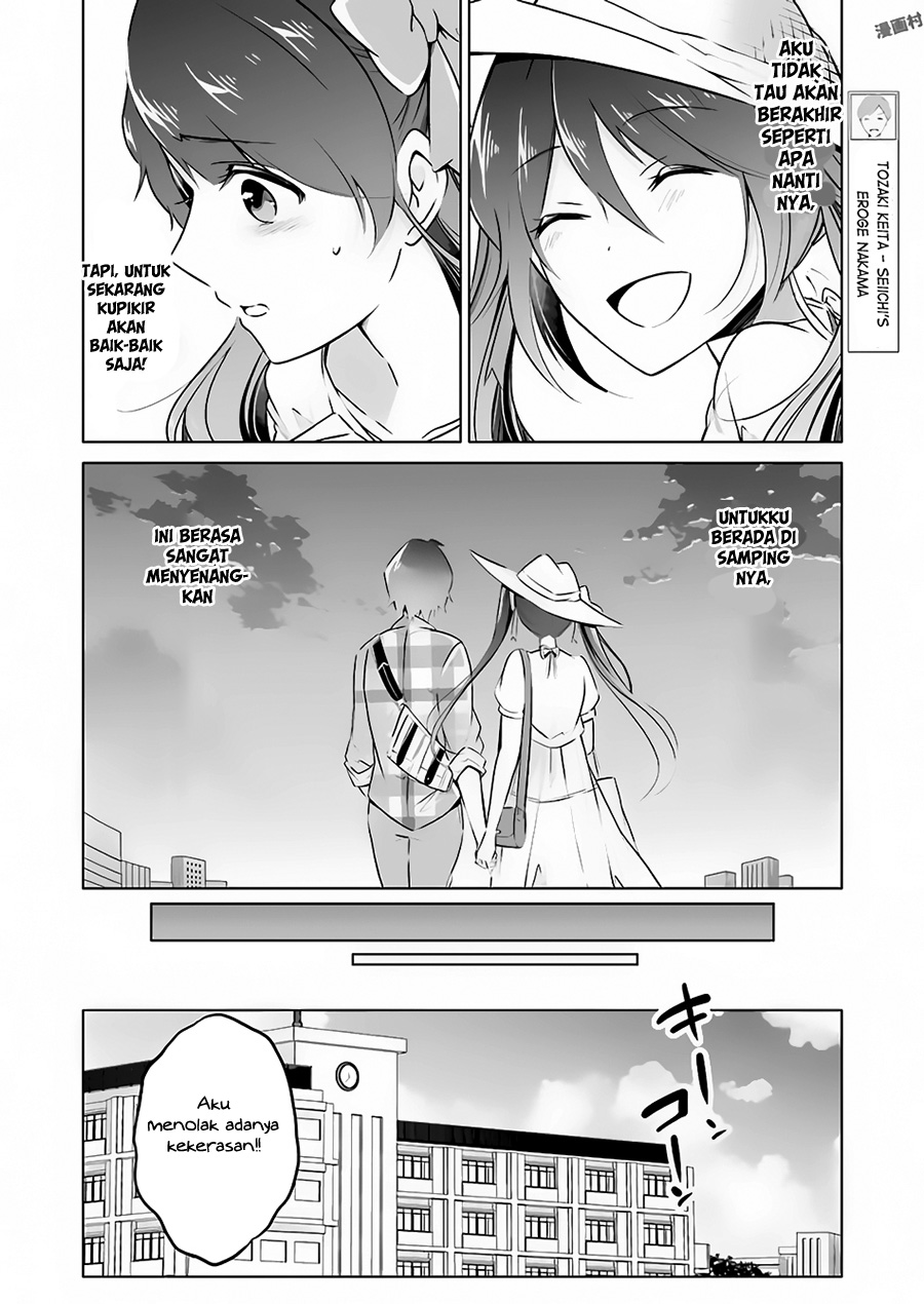 Chuuko demo Koi ga Shitai! Chapter 22