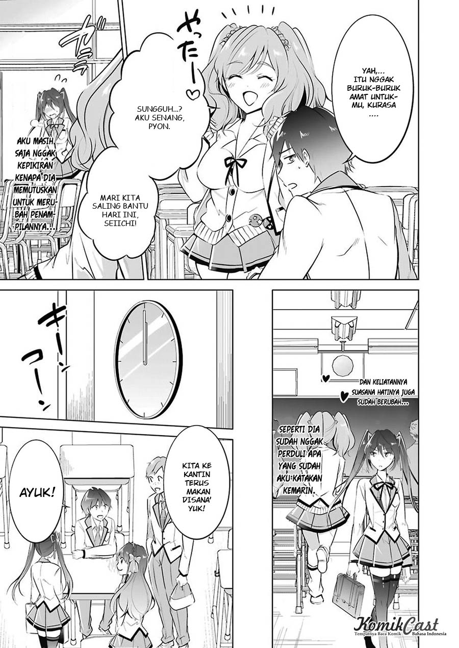 Chuuko demo Koi ga Shitai! Chapter 26