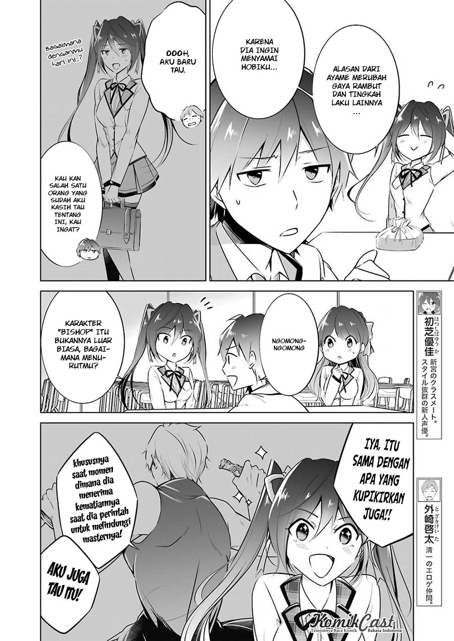 Chuuko demo Koi ga Shitai! Chapter 26