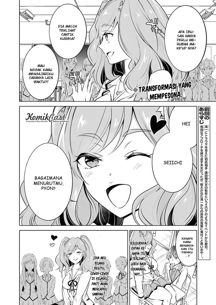 Chuuko demo Koi ga Shitai! Chapter 26