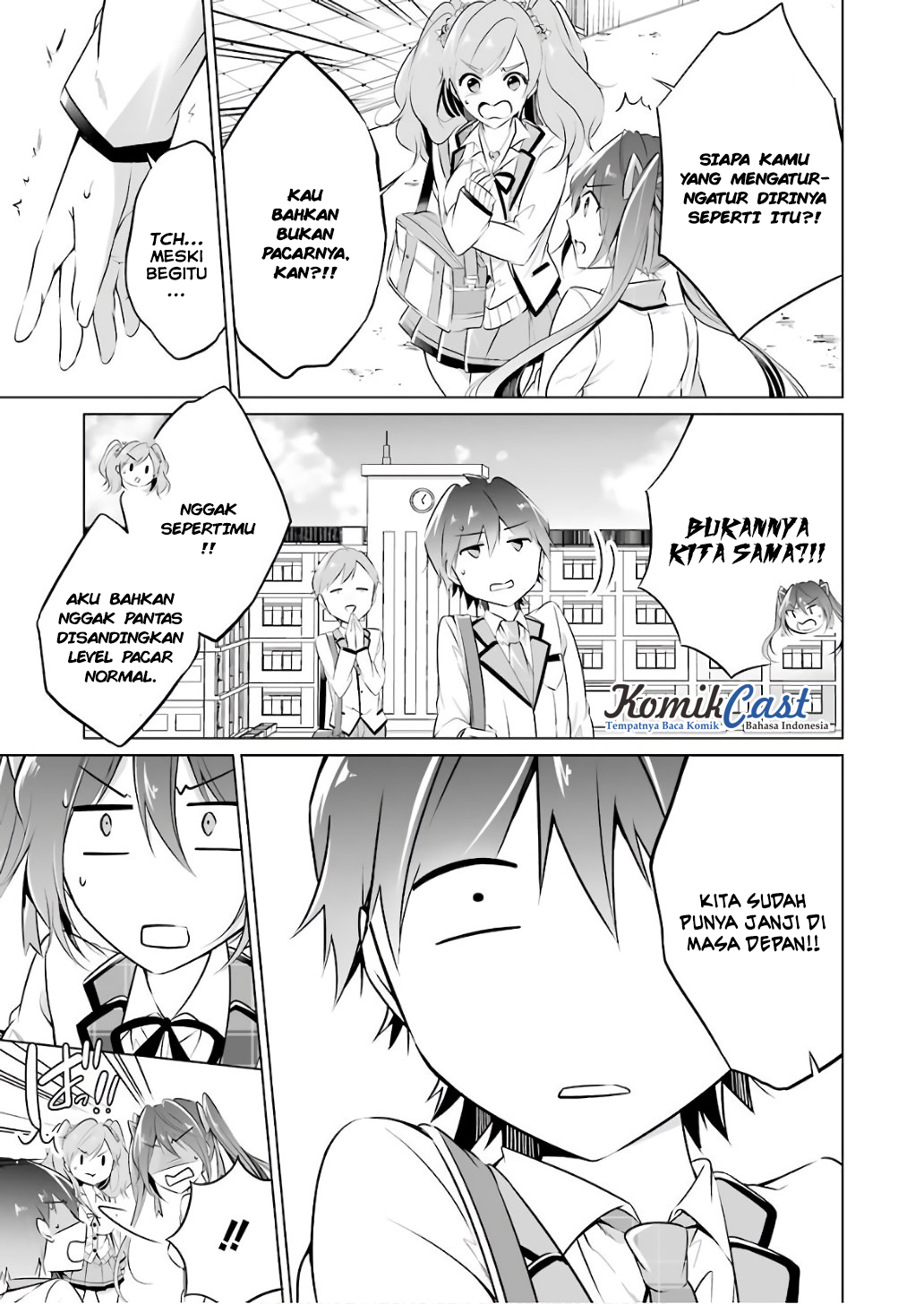 Chuuko demo Koi ga Shitai! Chapter 27