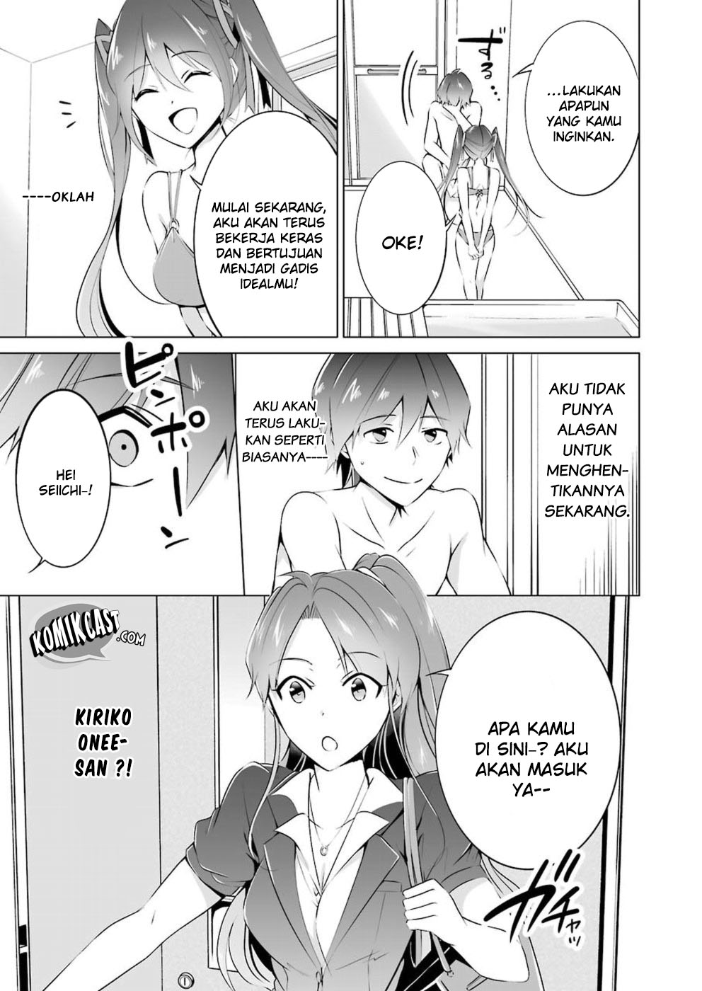 Chuuko demo Koi ga Shitai! Chapter 30