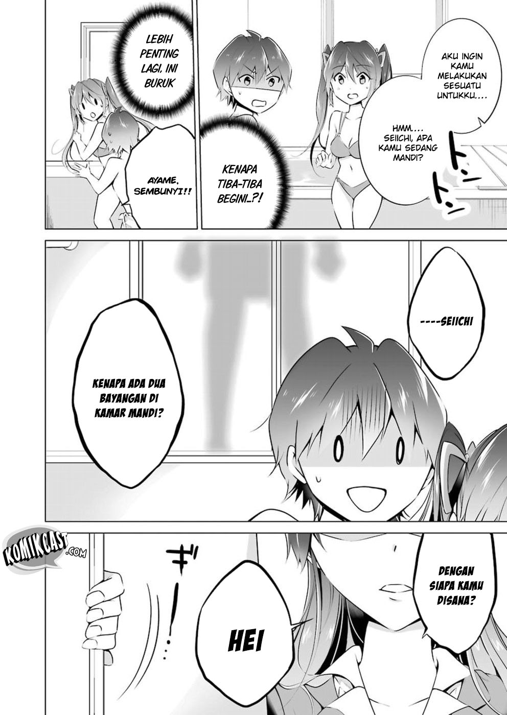 Chuuko demo Koi ga Shitai! Chapter 30