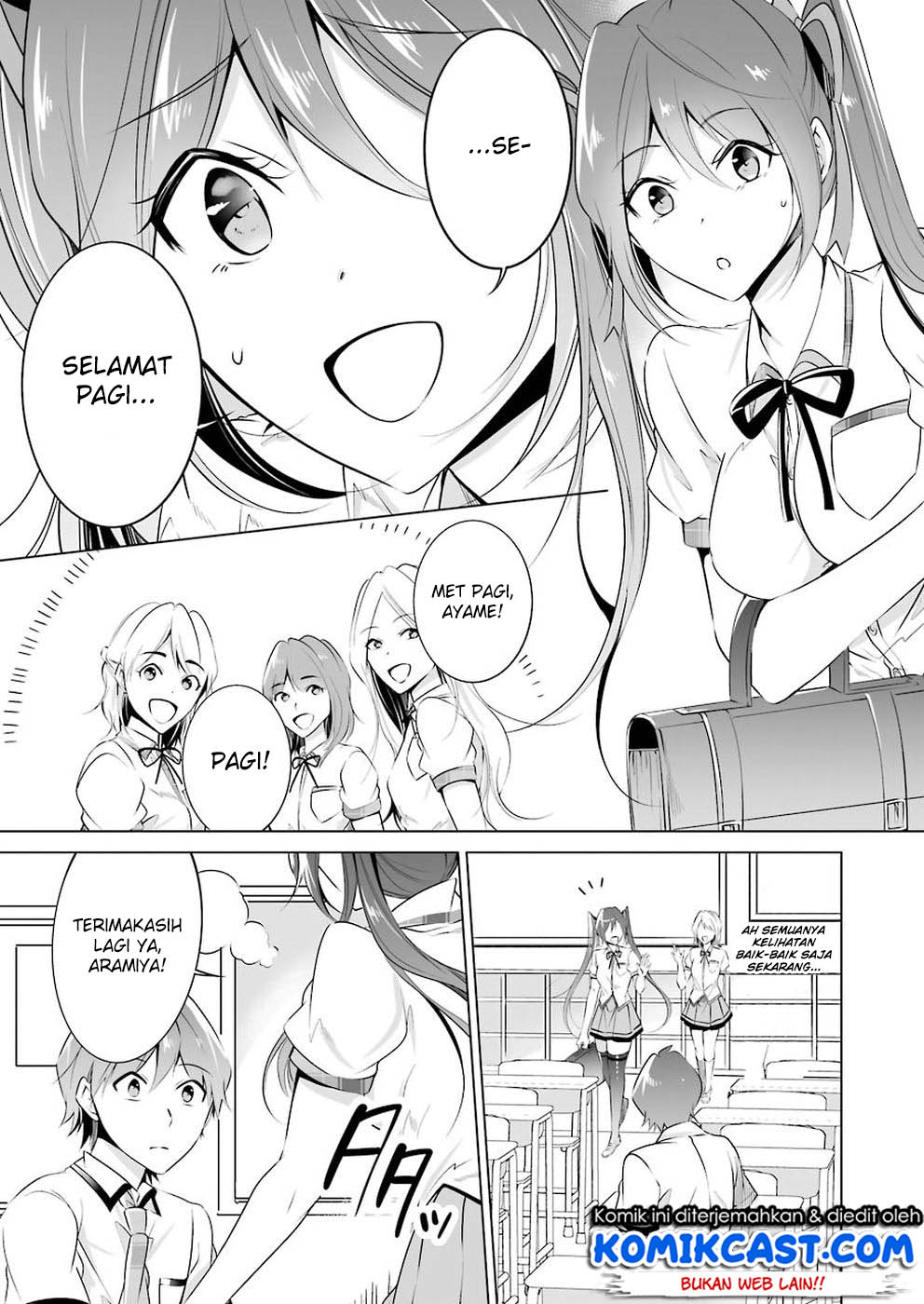 Chuuko demo Koi ga Shitai! Chapter 36