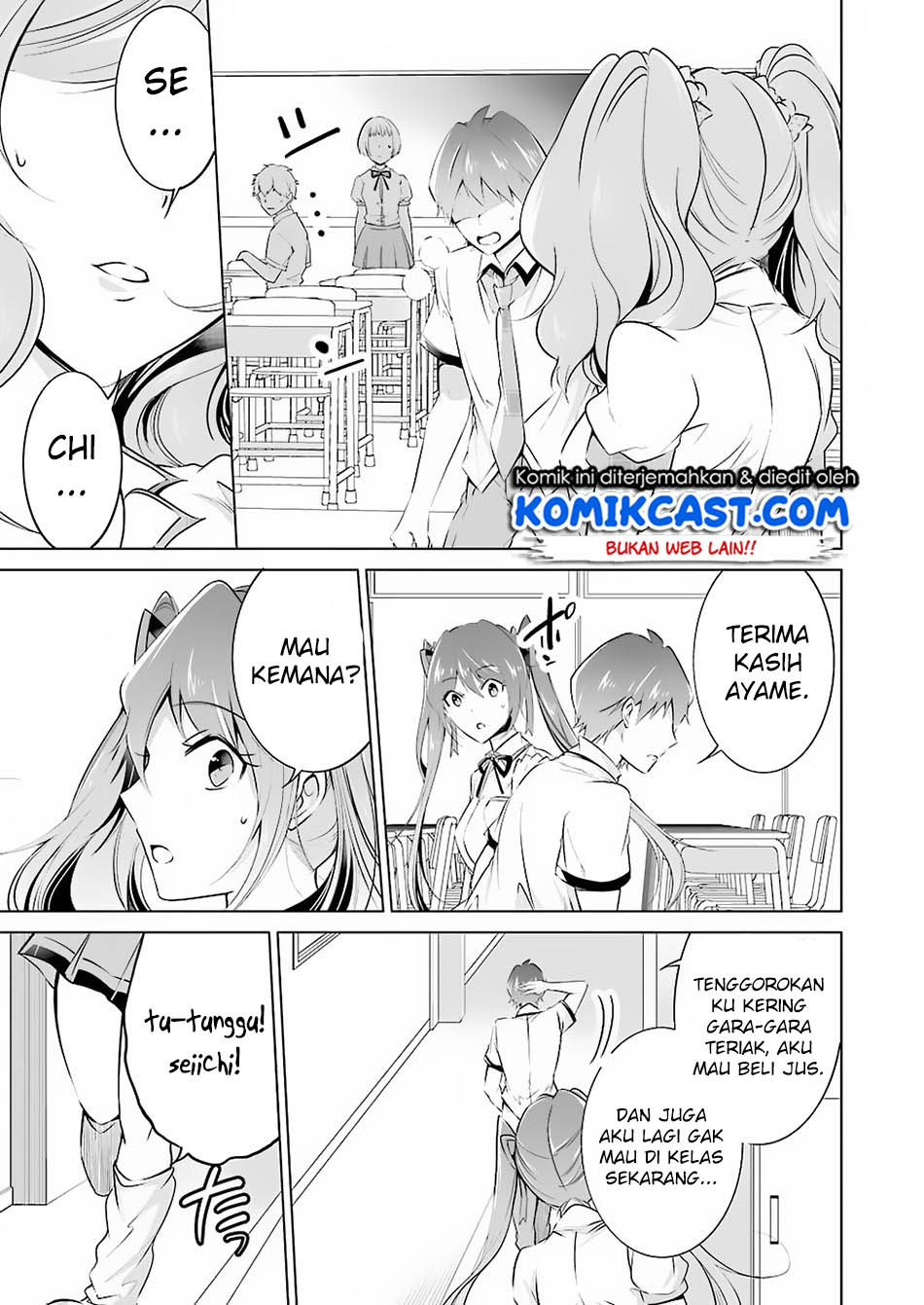 Chuuko demo Koi ga Shitai! Chapter 37