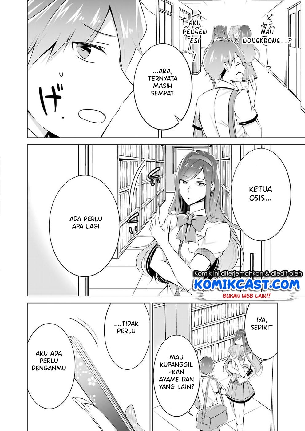 Chuuko demo Koi ga Shitai! Chapter 43