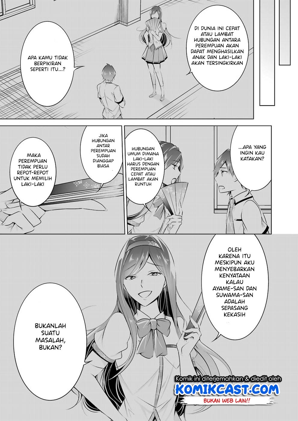 Chuuko demo Koi ga Shitai! Chapter 43