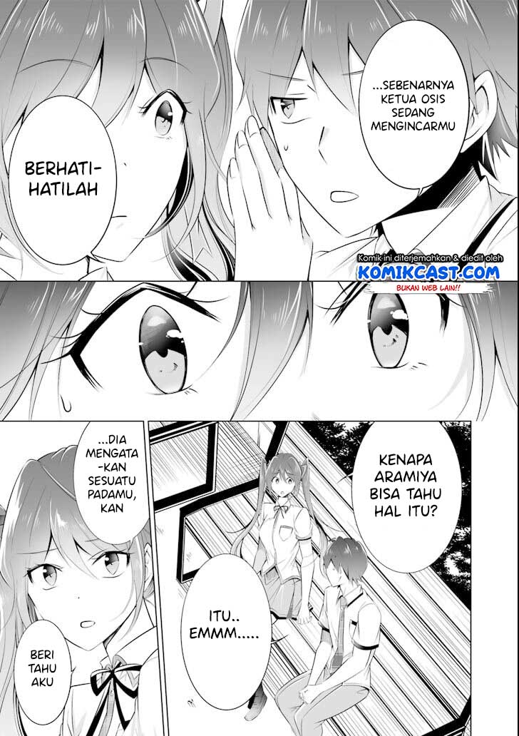 Chuuko demo Koi ga Shitai! Chapter 44