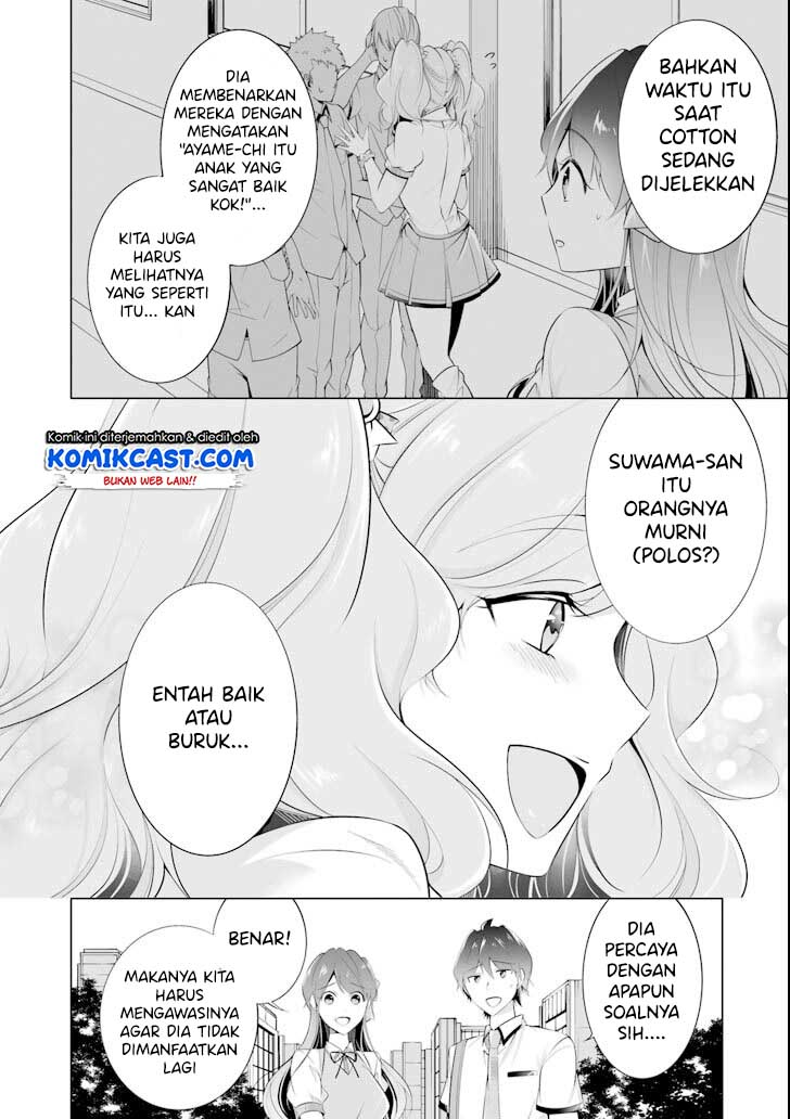 Chuuko demo Koi ga Shitai! Chapter 44