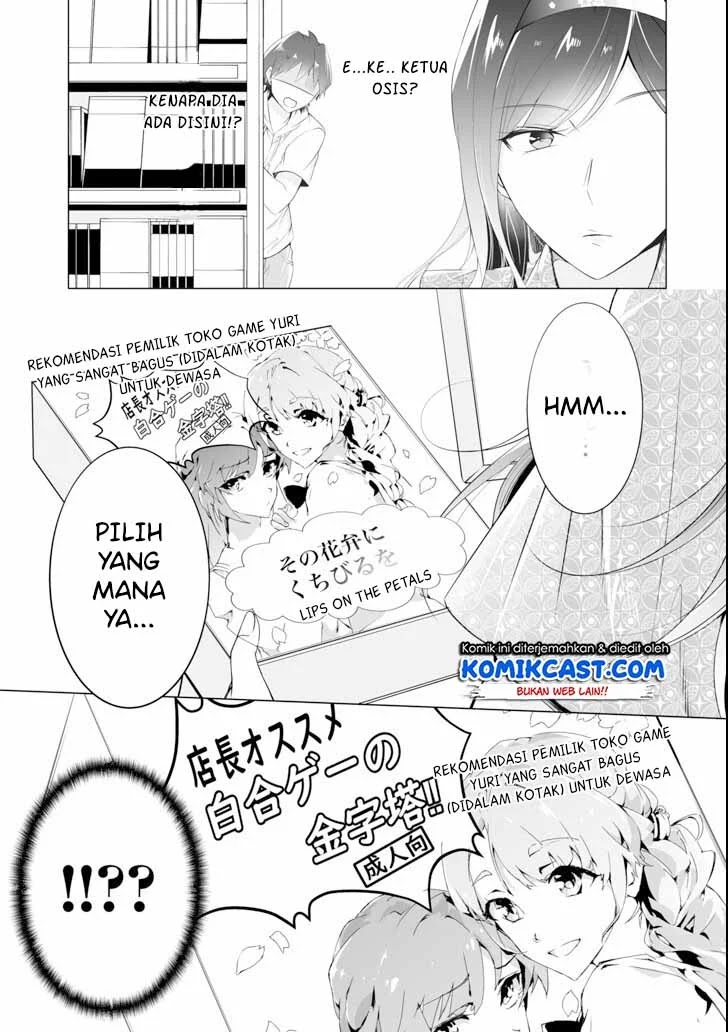 Chuuko demo Koi ga Shitai! Chapter 46