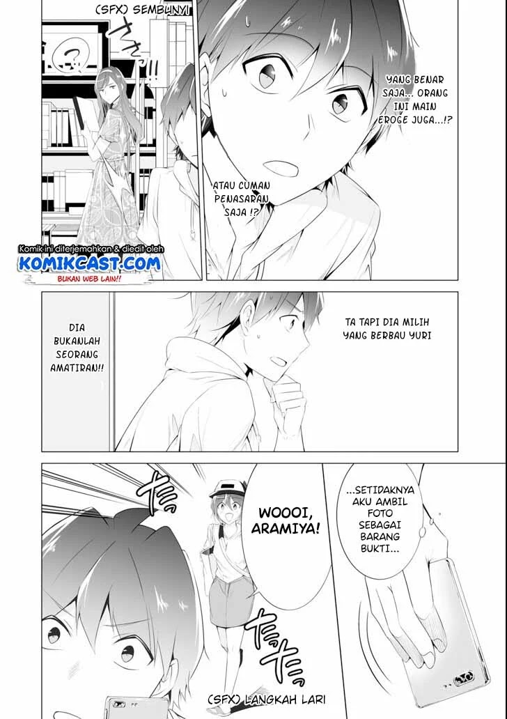 Chuuko demo Koi ga Shitai! Chapter 46