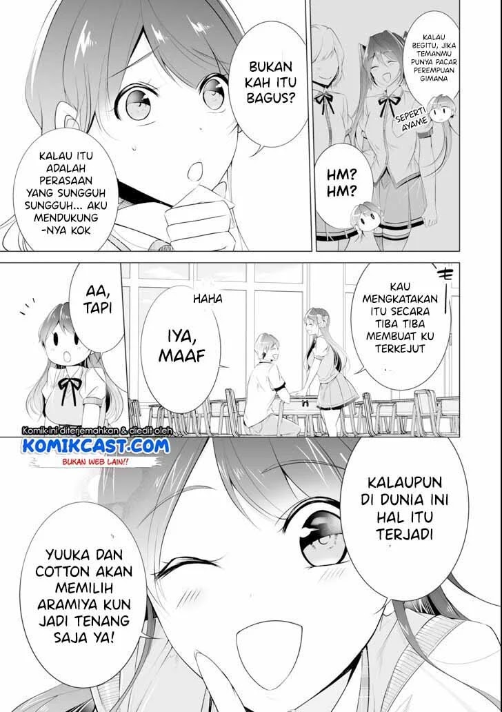 Chuuko demo Koi ga Shitai! Chapter 46