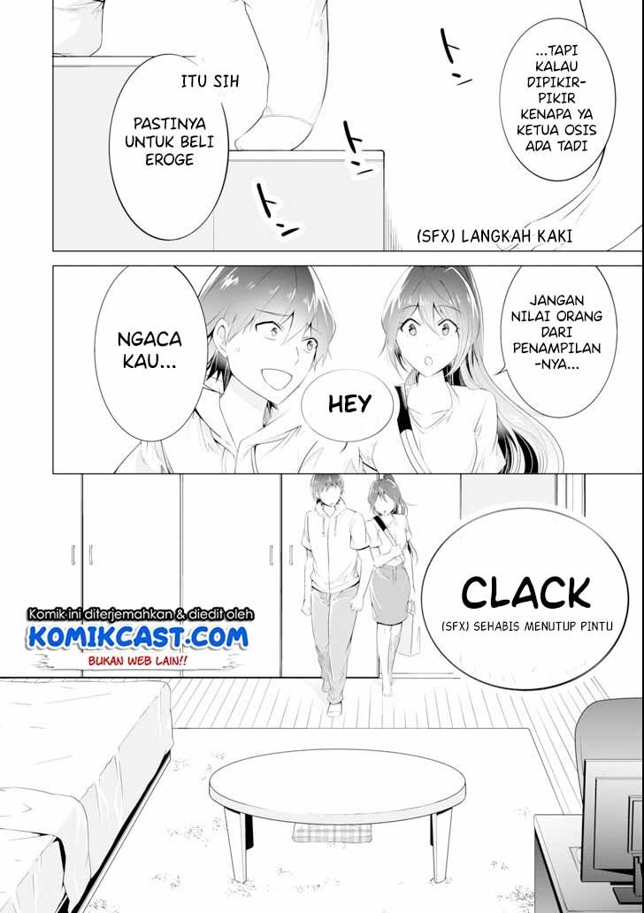 Chuuko demo Koi ga Shitai! Chapter 47