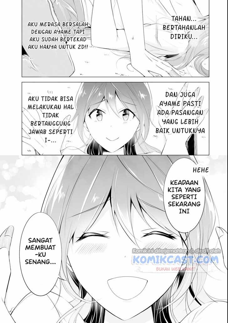 Chuuko demo Koi ga Shitai! Chapter 47