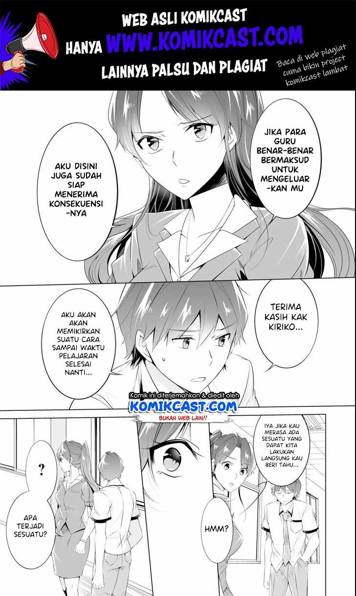 Chuuko demo Koi ga Shitai! Chapter 49