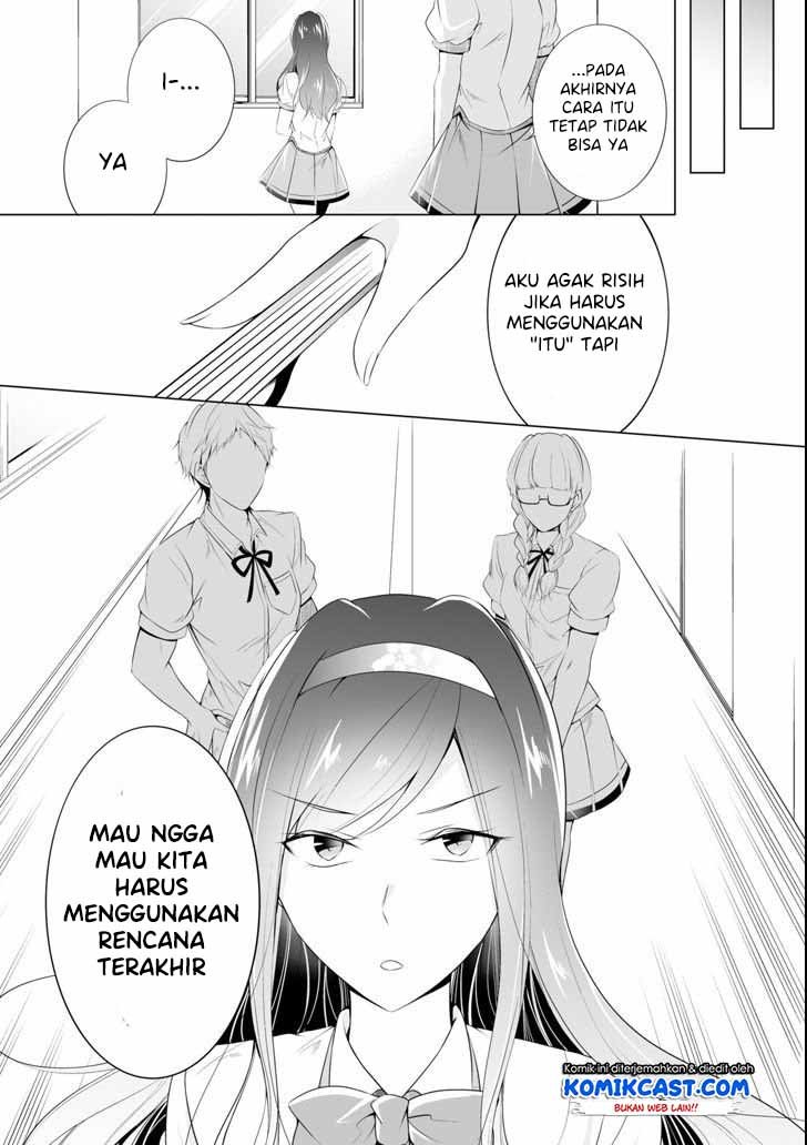 Chuuko demo Koi ga Shitai! Chapter 49