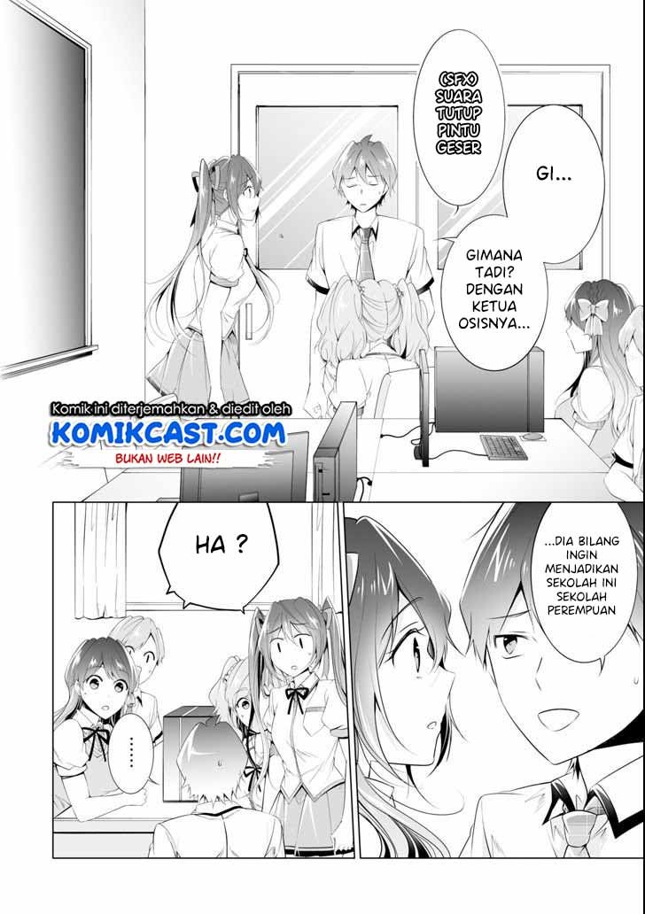 Chuuko demo Koi ga Shitai! Chapter 49