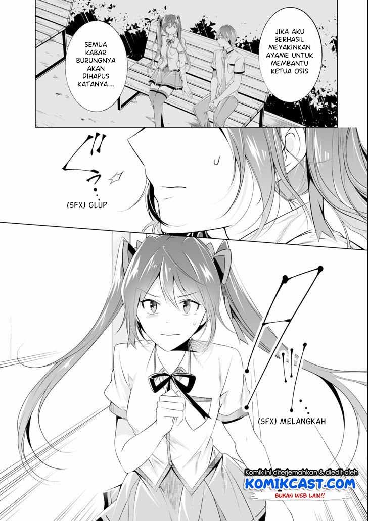 Chuuko demo Koi ga Shitai! Chapter 49