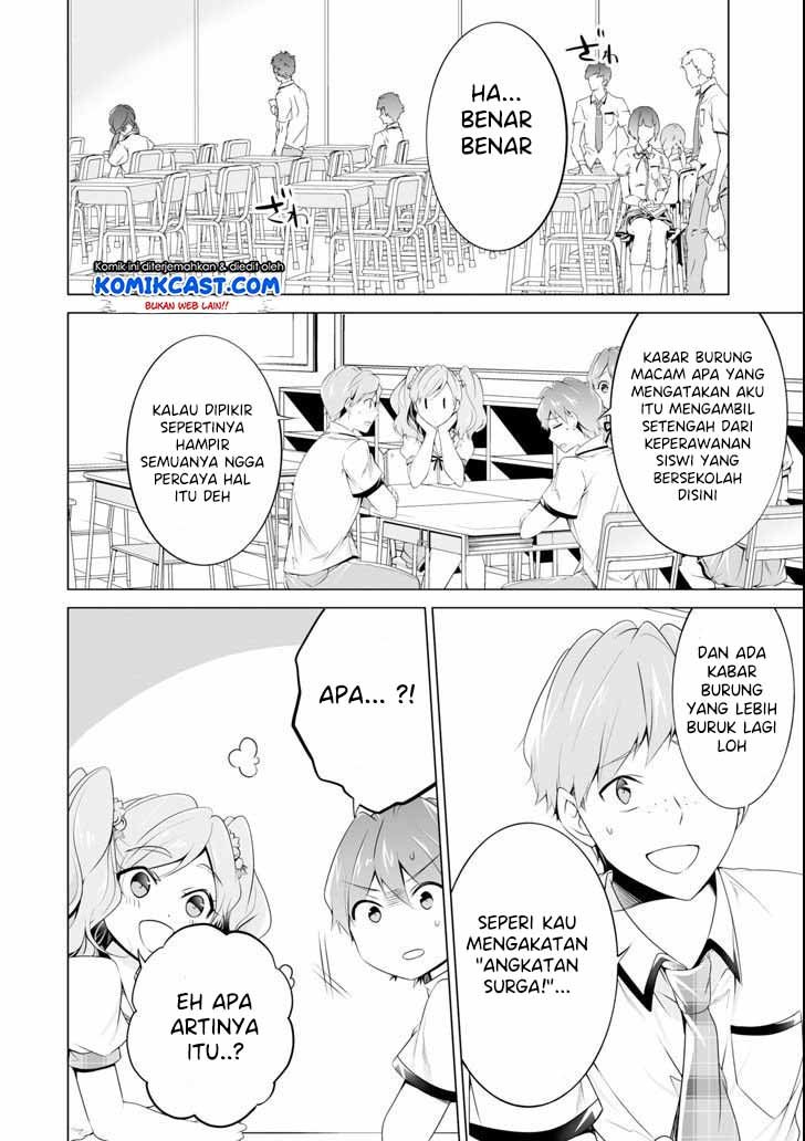 Chuuko demo Koi ga Shitai! Chapter 49