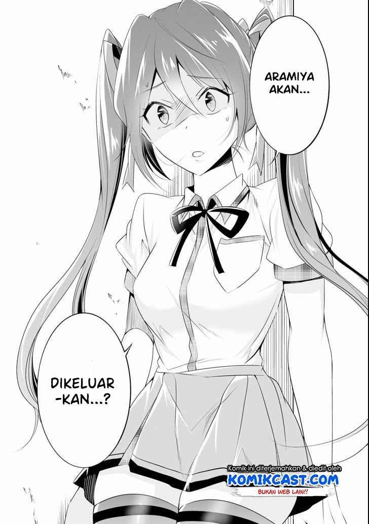 Chuuko demo Koi ga Shitai! Chapter 49