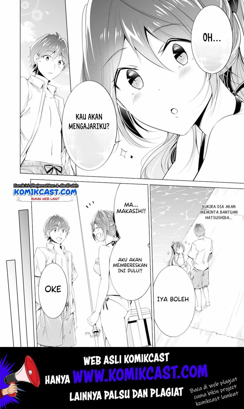 Chuuko demo Koi ga Shitai! Chapter 52