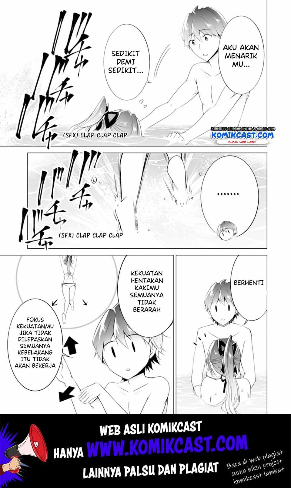 Chuuko demo Koi ga Shitai! Chapter 52