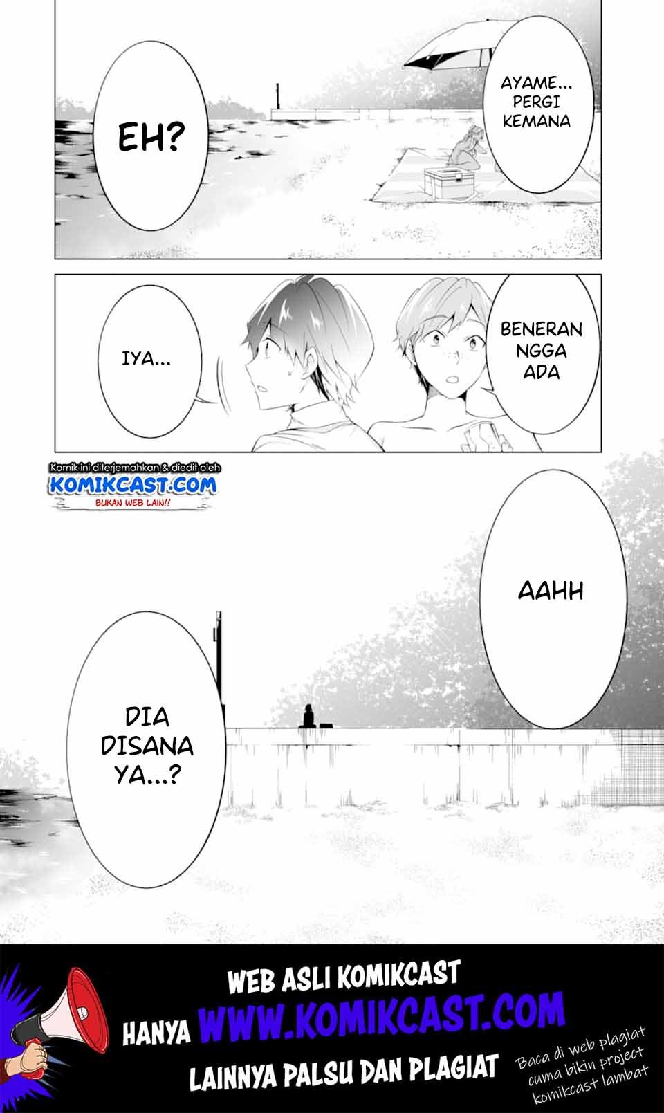 Chuuko demo Koi ga Shitai! Chapter 52