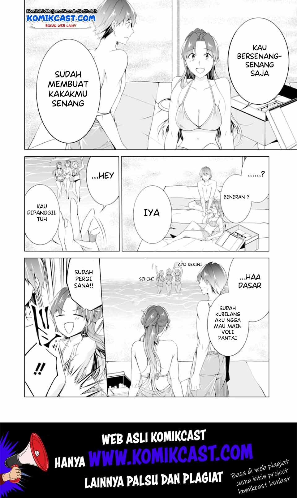 Chuuko demo Koi ga Shitai! Chapter 53