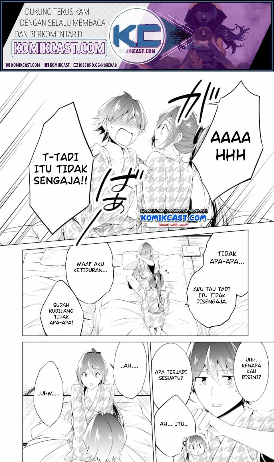 Chuuko demo Koi ga Shitai! Chapter 54