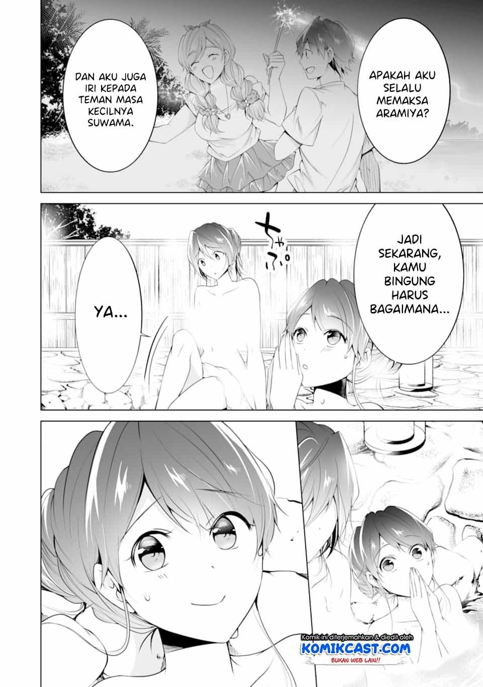 Chuuko demo Koi ga Shitai! Chapter 54